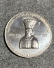 Medalie Argint Alexandru Lapusneanu, Domn al Moldovei, 60mm, Argint 0.800, Numismatica Romania