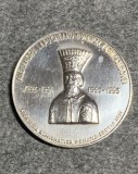 Medalie Argint Alexandru Lapusneanu, Domn al Țării Moldovei, 60mm, Argint 0.800, Numismatica Romania