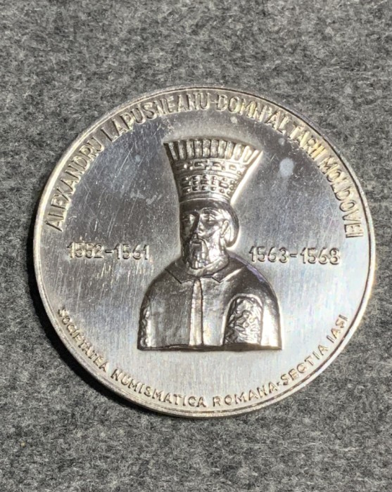 Medalie Alexandru Lapusneanu domn al Țării Moldoveni argint