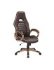 Scaun directorial SL Q150, Piele ecologica, Tetiera integrata, Inaltime ajustabila, 100 Kg, Maro