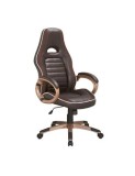 Scaun directorial SL Q150, Piele ecologica, Tetiera integrata, Inaltime ajustabila, 100 Kg, Maro