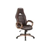 Scaun directorial SL Q150, Piele ecologica, Tetiera integrata, Inaltime ajustabila, 100 Kg, Maro