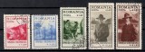 Romania 1931, LP.93 - Expozitia Cercetaseasca, Ștampilate