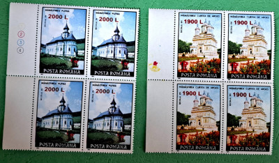 TIMBRE ROMANIA MNH LP1508/2000 M&amp;acirc;năstiri 1991 supratipar TROIȚE -Bloc de 4 foto