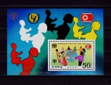 ✅ Coreea Nord / Korea 1979 ,&quot;Anul International al Copilului&quot;, colita 60, MNH