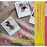 Vinil LP &quot;Japan Press&quot; The Ritchie Family &lrm;&ndash; The Best Of Ritchie Family (VG++)