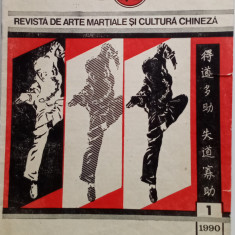 DRAGONUL - REVISTA DE ARTE MARTIALE SI CULTURA CHINEZĂ - ANUL I, NR. 1.1990