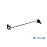Bucsa bara stabilizatoare Acura MDX (2000-2006) [YD1] #1