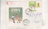 bnk ip Intreg postal 1978 - CM de Fotbal Argentina `78 - cod 0123/78