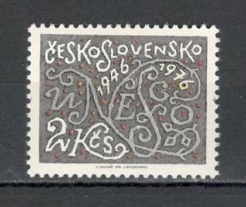 Cehoslovacia.1976 30 ani UNESCO XC.512 foto