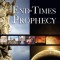 Rose Guide to End-Times Prophecy