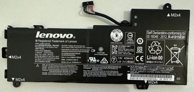 Baterie pentru laptop Baterie Lenovo L14S2PP22 8S5B10K10175P1SG5B200AJ foto