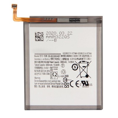 Baterie pentru Samsung S20, Li-ion, 3800 mAh, Negru foto