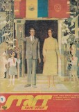 Revista Start spre viitor - Nr. 1 / ianuarie 1988
