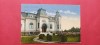 Botosani Azilul Sofian Bucovina Bukowina, Necirculata, Printata