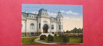 Botosani Azilul Sofian Bucovina Bukowina foto