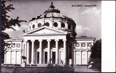 AMS - ILUSTRATA 1033 BUCURESTI - ATENEUL R.P.R., 1960, CIRCULATA foto