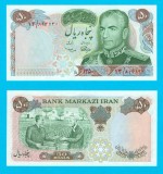 Iran (p#97) 50 Rials 1971 UNC &#039;Imperiul Persan&#039; serie: 813930 Comemorativa