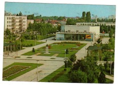 BUCURESTI CINEMA CINEMASCOP FLOREASCA RECLAMA FILM OMICROM SF COMEDIE