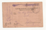 D1 Carte Postala Militara k.u.k. Imperiul Austro-Ungar , 1917, Reg. Torontal