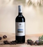 Le Volte dell&#039;Ornellaia - Vin Rosu Sec - Italia - 0.75L