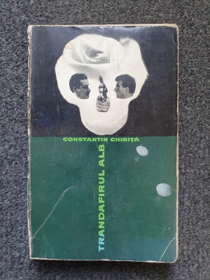 TRANDAFIRUL - Constantin Chirita foto