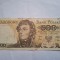 500 zloti 1982
