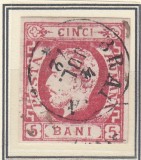 ROMANIA 1871 LP 30 REGELE CAROL I CU BARBA 5 BANI ROSU T 6 STAMPILAT EROARE