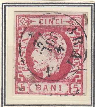 ROMANIA 1871 LP 30 REGELE CAROL I CU BARBA 5 BANI ROSU T 6 STAMPILAT EROARE foto