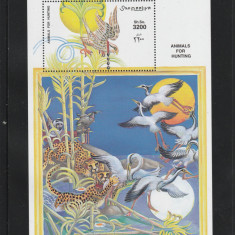 Somalia 1999-Fauna,Pasari,Pasari de prada,colita dantelata,MNH,Mi.58