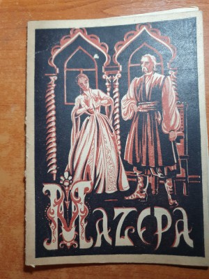 program opera de sta din cluj 1953-mazepa de ceaocovschi foto