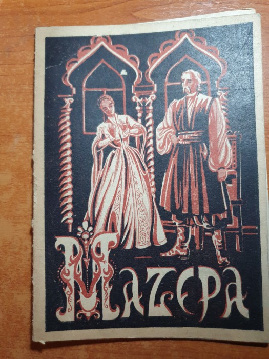 program opera de sta din cluj 1953-mazepa de ceaocovschi