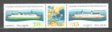 D.D.R.1979 70 ani calea ferata cu feribotul Sassnitz-Trelleborg-streif SD.443