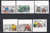 Mauritania 1979 - Jocurile Olimpice - Lake Placid, Hochei pe gheață, Serie NDT, MNH