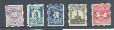 ROMANIA 1927. LP 75 , 50 de ani de la infiintarea Societatii Romane de Geografie foto