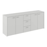 Cumpara ieftin Comoda PAL alb Hugos 180x42x74.5 cm