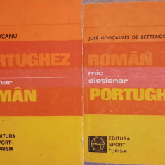 MIC DICTIONAR PORTUGHEZ - ROMAN, ROMAN - PORTUGHEZ-PAVEL MOCANU. JOSE GONCALVES DE BETTENCOURT