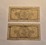 Lot 2 Bancnote 1 leu 1952