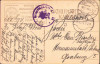 HST CP70 Carte poștală 1917 Feldpost 299 circulată Sibiu, Circulata, Printata