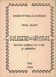 Culegere De Cintece Pentru Clasele I-IV Si V-VIII Si Gradinite - Pavel Delion