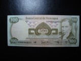 NICARAGUA 500 CORDOBAS 1985 SUPERBA