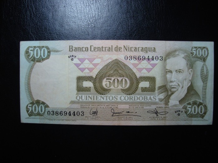 NICARAGUA 500 CORDOBAS 1985 SUPERBA