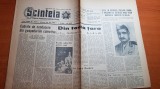 Scanteia 20 mai 1964-articol si foto orasele piatra neamt si hunedoara