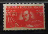 1948 - 130 de ani de la naşterea lui Nicolae Bălcescu MNH