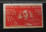 1948 - 130 de ani de la nasterea lui Nicolae Bălcescu MNH