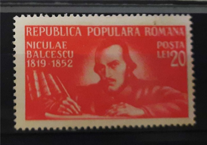1948 - 130 de ani de la nasterea lui Nicolae Bălcescu MNH