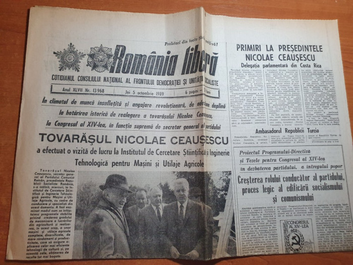 romania libera 5 octombrie 1989-romania-china 40 ani de relatii diplomatice