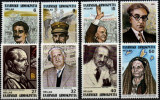 C5379 - Grecia 1983 - Celebritati 8v.nestampilate mnh, Nestampilat