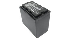 Cameron Sino 6600mAh Panasonic HDC-MDH2GK,HC-MDH2,AJ-PX298MC,AJ-PX270,AJ-PX298,HC-MDH2GK,HC-MDH2GK-K,HC-MDH2M Baterie