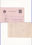 Carte Postala -circulata Bucuresti Oltenita 1892
